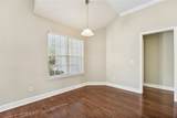 326 Daniel Trent Way - Photo 12