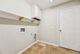 326 Daniel Trent Way - Photo 17