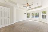 326 Daniel Trent Way - Photo 19