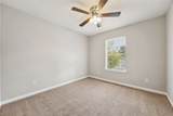 326 Daniel Trent Way - Photo 31