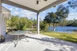 326 Daniel Trent Way - Photo 34