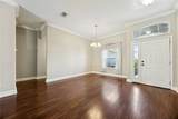 326 Daniel Trent Way - Photo 6