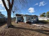 144 Cherry Point Drive - Photo 20