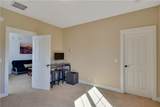 121 Pecan Point Road - Photo 25