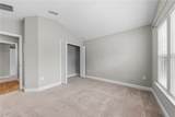 110 Nutgall Drive - Photo 21