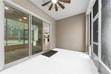 110 Nutgall Drive - Photo 27