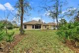 110 Nutgall Drive - Photo 29