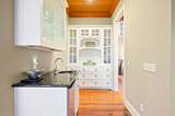 1045 River Club Road - Photo 21