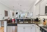 172 Turtle Track Lane - Photo 8