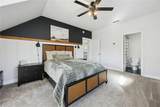 607 Misty Harbor Boulevard - Photo 55