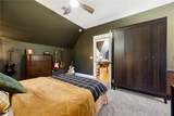 607 Misty Harbor Boulevard - Photo 72