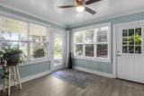 1356 Fiddler Trace - Photo 56