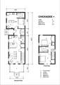 2441 Union Street - Photo 4