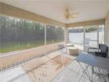 17 Caribou Way - Photo 3