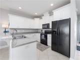 17 Caribou Way - Photo 4