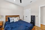 332 Edge Water Drive - Photo 38