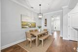 205 Reserve Lane - Photo 8