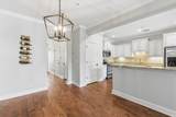 205 Reserve Lane - Photo 9