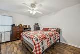 238 Dawson Avenue - Photo 11