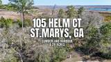 105 Helm Court - Photo 1