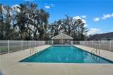 259 Promise Lane - Photo 21