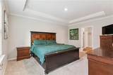 206 Boatsman Way - Photo 15