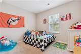 206 Boatsman Way - Photo 19