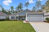 206 Boatsman Way - Photo 2