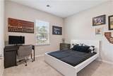 206 Boatsman Way - Photo 21