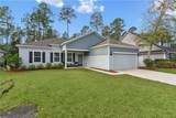 206 Boatsman Way - Photo 3