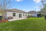 206 Boatsman Way - Photo 4