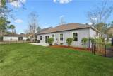 206 Boatsman Way - Photo 5