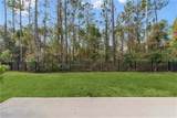 206 Boatsman Way - Photo 6