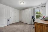 229 Edgewater Drive - Photo 20