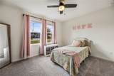 229 Edgewater Drive - Photo 23