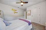 229 Edgewater Drive - Photo 27