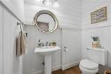 218 Blue Heron Trail - Photo 35