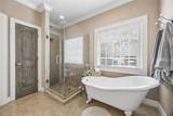 218 Blue Heron Trail - Photo 41