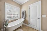 218 Blue Heron Trail - Photo 42