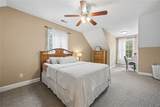 218 Blue Heron Trail - Photo 47