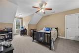 218 Blue Heron Trail - Photo 52