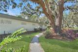 101 Druid Oaks Lane - Photo 2