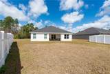 10009 Woodland Cove - Photo 10
