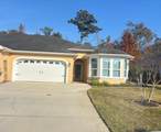 228 Miller Drive - Photo 1