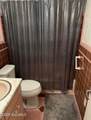 606 Poplar Street - Photo 10