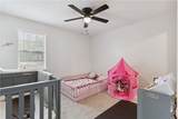46 Christopher Circle - Photo 16