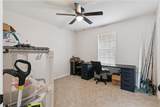 46 Christopher Circle - Photo 17