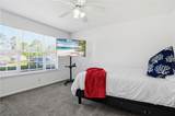 324 Crossbridge Drive - Photo 16