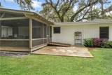 205 Youngwood Drive - Photo 26