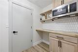 207 Millers Trace Drive - Photo 15